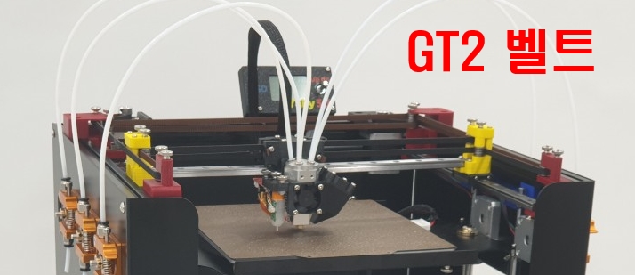 GT2 6mm 벨트 ( m 당 판매 )
